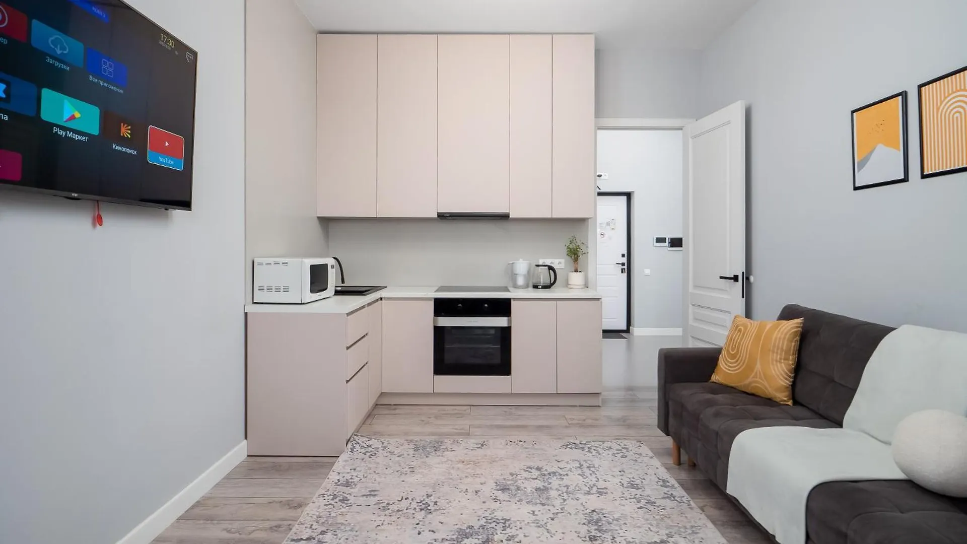 Apartment Комфорт И Стиль Для Отдыха И Работы Almaty